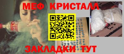дурь Новокубанск
