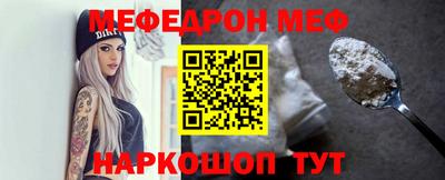 дурь Новокубанск