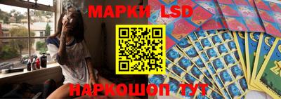 дурь Новокубанск