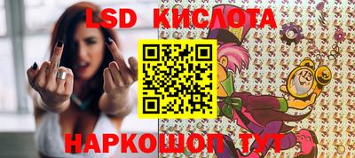 бошки Новозыбков
