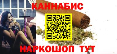 бошки Новозыбков