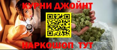 соль ск Новодвинск