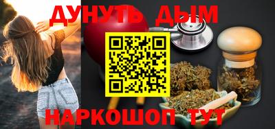 соль ск Новодвинск