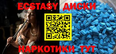 бошки Новозыбков
