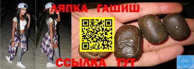 соль ск Новодвинск