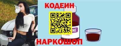 бошки Новозыбков