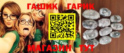 соль ск Новодвинск