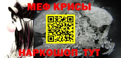 дурь Новокубанск