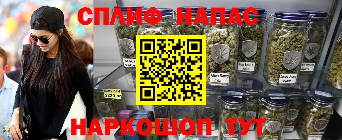 МАРИХУАНА тримм  Каннабис тримм  Туймазы  Вход с VPN  Марихуана ГИДРОПОН 